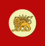 Army Of Qajar Dynasty
