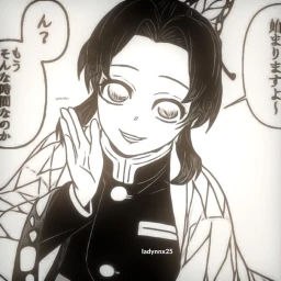 . ° ꒷🧺 : ⊹ . ˚ ‹🧸› icon