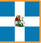 [-Irish Kingdom-]