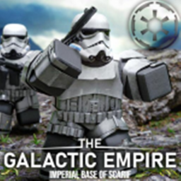 Imperial Citadel Complex Scarif