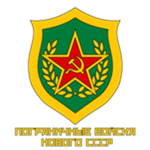 = The Russian Admissions =