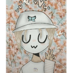 Aloe Vera Robux
