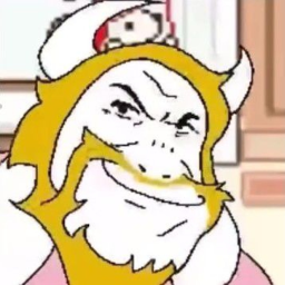 Run away from Asgore is driving in his car