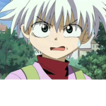The Fuma