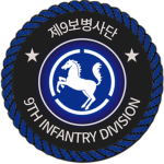 KM | The 9th Infantry Division