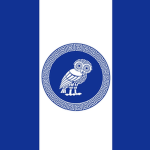 [EoA] Empire of Athens