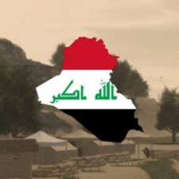 Iraqi Desert, Southern Province