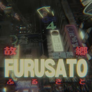 furusato 2049.
