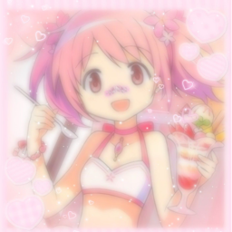 ༺♡༻