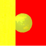 Sunam
