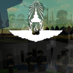 Infantry Training Unit