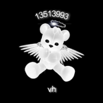 你 vh