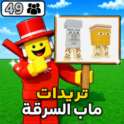 تجربه