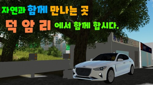 필수입니다!