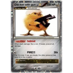 Chicken nuggets blood