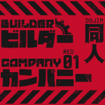 *ASIA_BUILDERS_COMPANY*
