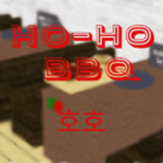 Ho-Ho BBQ | 호호 BBQ