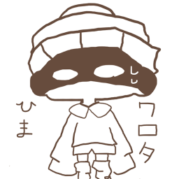 S1グランプリ会場