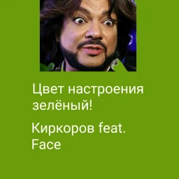 ######### ##### ##### с ######## icon