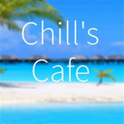 the chill diner