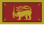 The Dominion of Ceylon