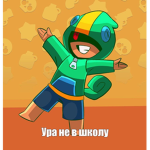 aunt_frosya