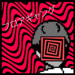 Floor Gang And Gamers Club