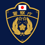 [JA] National Police Agency