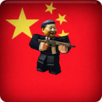 People's Republican Army | PLA