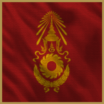 Royal Thаi Army