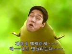 앙뇽