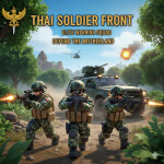 ชีวิตในรั้วกองทัพไทย [Roleplay]