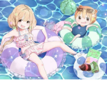 Gummy and Friend