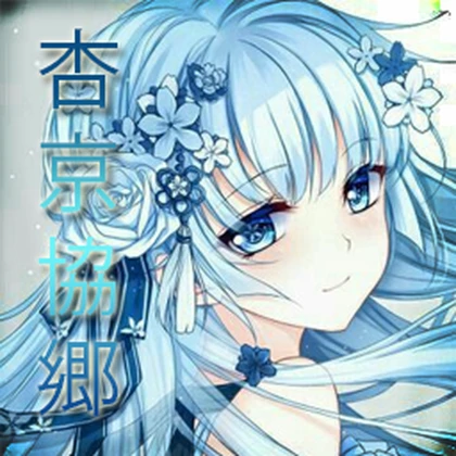 Group Icon
