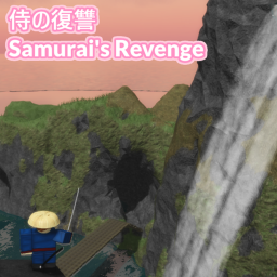 [Classic] Samurai's Revenge