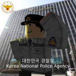 Korean National Police Agency v1