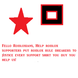 ROBLOX Hangout V1.7
