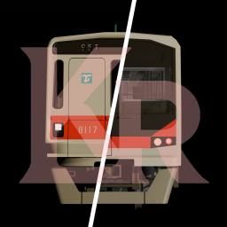 Koiwa Railway Sakuragadai Line