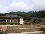 소통 방