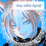 deep within thyself 。