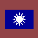 Rеpublic of China Army