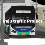 Paju traffic Project