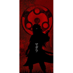 Sungod for life