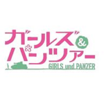 [GuP] Girls und Panzer