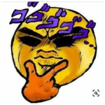 The jojo fandom N grupo