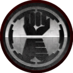 Thе Imperial Army