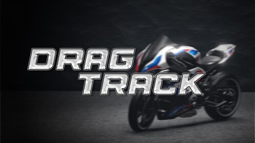 Drag Track[BETA]