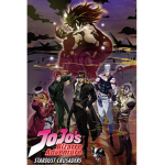 The anime game raiders