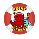 Triple Point Booster