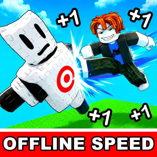 Icon updated